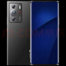 【99成新】中興（ZTE）天機 41 Ultra 三主攝計算攝影 高通驍龍 8Gen1 66W閃充 12GB+512GB星際黑 雙模5G全網通 拍照手機【質檢報告】 曬單實拍圖