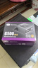 酷冷至尊（CoolerMaster）戰(zhàn)斧N400/500 戰(zhàn)斧500W/750W銅牌電源  GX450W機箱電源電腦組件 戰(zhàn)斧500W銅牌/金牌架構(gòu)/三年質(zhì)保 曬單實拍圖