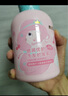 青蛙王子兒童洗發(fā)水 弱酸無硅油 氨基酸洗發(fā)露 洗發(fā)護發(fā)二合一女童洗發(fā)液 曬單實拍圖