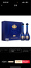 洋河 夢(mèng)之藍(lán)M6+ 52度 550ml*2瓶 禮盒裝 綿柔濃香型白酒  曬單實(shí)拍圖