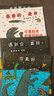 宮西達(dá)也恐龍系列宮西達(dá)也繪本 7冊(cè)套裝 你看起來好像很好吃 永遠(yuǎn)永遠(yuǎn)愛你 我是霸王龍  最愛的是你 蒲蒲蘭繪本 3-6歲暑假作業(yè) 一升二暑假銜接 小升初暑假銜接 曬單實(shí)拍圖