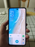 vivo Y300 Pro+ 12+256 簡黑 7300mAh超薄藍(lán)海電池 第三代驍龍7s 金剛磐石架構(gòu)【贈話費券】國家補(bǔ)貼 曬單實拍圖