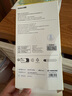 倍思 適用于蘋(píng)果16Pro鋼化膜 iPhone16Pro手機膜超瓷晶防塵防摔抗指紋超薄全屏全覆蓋無(wú)塵倉貼膜2片裝 曬單實(shí)拍圖