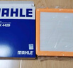 馬勒（MAHLE）濾芯套裝空氣濾+空調(diào)濾君越君威09-15邁銳寶榮威950 2.0/2.4 15前 曬單實(shí)拍圖