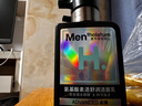 曼秀雷敦男士小黑盾系列氨基酸控油保濕潔面乳150ml*2禮物送男友 曬單實(shí)拍圖