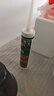 瓦克（WACKER）SN防霉玻璃膠馬桶防水密封膠美容膠硅膠結(jié)構(gòu)膠廚衛(wèi)封邊膠  透明 曬單實(shí)拍圖