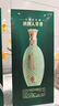 竹葉青（CHUYEHCHING）酒 杏花村汾酒 青瓷10版 送禮 38度 500mL 1瓶 單瓶裝 曬單實(shí)拍圖