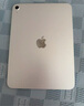 Apple/蘋果【國家補貼】iPad 11英寸 A16芯片2025年款 平板電腦 (128GB WLAN版/學(xué)習(xí)辦公娛樂)銀色 曬單實拍圖
