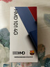 HMD101 4G全網(wǎng)通 傳承諾基亞經(jīng)典 雙卡雙待 直板大按鍵大字體學(xué)生老人功能機(jī)備用AI手機(jī) 深藍(lán)色 曬單實拍圖