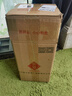 文君酒 蛇年天弦  濃香型 500ml禮盒裝 高端宴請中秋送禮收藏55%vol 500mL 1盒 禮盒裝 曬單實(shí)拍圖
