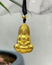 展緣金包銀觀音菩薩吊墜實心傳承古法心經(jīng)本命項鏈520送老公禮物 約25克 包金1.25克 曬單實拍圖