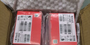 一加 Ace 5 16GB+256GB 引力鈦 國家補(bǔ)貼 第三代驍龍 8 風(fēng)馳游戲內(nèi)核 冰川電池 oppo游戲AI智能5G手機(jī) 曬單實(shí)拍圖