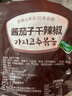 金剛山 延吉韓式泡菜蘋(píng)果梨辣白菜茄子干辣椒桔梗3袋890g源頭直發(fā) 曬單實(shí)拍圖