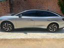 MORTON 汽車改色膜全車身貼膜全國包施工專車專用漆面保護(hù)車衣膜車貼膜 曬單實(shí)拍圖
