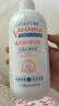 BEAUTY NOTES維生素E保濕乳液補水滋潤膚面霜凡士林身體乳全身防干裂500g  曬單實拍圖