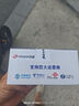 天語(yǔ)（K-TOUCH）T2老年人手機(jī)4G全網(wǎng)通超長(zhǎng)待機(jī)直板按鍵大字體大聲音大屏學(xué)生專用備用功能機(jī)易操作老人機(jī)  黑色 曬單實(shí)拍圖