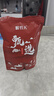 岷農(nóng)人 沙苑子菟絲子枸杞黃芪百合茶300g（10g*30包）包組合小袋養(yǎng)生男士滋補泡水喝泡水泡茶茶包中藥材男性 曬單實拍圖