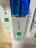 片仔癀清爽舒緩柔膚水控油補(bǔ)水緩解干燥護(hù)膚品100ml【祝緒丹同款】 曬單實(shí)拍圖