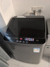 美的（Midea）全自動(dòng)波輪洗衣機(jī)5.5公斤 家用迷你省空間少占地 專利免清洗 宿舍租房必備V33E升級(jí)款 國家補(bǔ)貼15% MB55V36E 曬單實(shí)拍圖