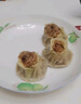 大希地糯米大燒麥 1200g 約24個(gè) 家庭面點(diǎn)早餐 加熱即食 冷凍半成品 曬單實(shí)拍圖
