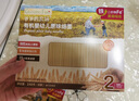 爺爺?shù)霓r(nóng)場嬰幼兒有機原味細(xì)面240g 寶寶營養(yǎng)輔食面條兒童早餐高鐵線面7月+ 曬單實拍圖