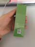 妍詩(shī)美（acymer）AI22 植物祛痘修護(hù)精華露40ml溫潤(rùn)煥膚澄凈肌表面部精華液 伊的家 40ML 曬單實(shí)拍圖