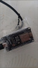 DZQJ ESP8266串口32WIFI模塊 CP2102/CH340 NodeMCU 物聯(lián)網(wǎng) ESP8266模塊CH340芯片Type-C口 曬單實拍圖