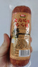 喜旺青島風(fēng)味老火腿400g 腱子肉火腿熟食 豬肉腸開(kāi)袋即食老式火腿 曬單實(shí)拍圖
