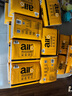 潔云衛(wèi)生紙 AIR Plus空氣柔380張本色衛(wèi)生紙 廁紙 草紙 手紙 衛(wèi)生紙 AIR Plus壓花衛(wèi)生紙 380張*30包 曬單實(shí)拍圖