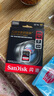 閃迪（SanDisk）256GB SD內(nèi)存卡 4K V30 U3 C10 相機(jī)存儲卡 讀速200MB/s 寫速140MB/s 微單/單反相機(jī)內(nèi)存卡 曬單實(shí)拍圖
