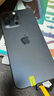Apple 蘋果 iPhone 16/15/14/13/12/11/X系列二手手機 規(guī)格見質(zhì)檢報告 蘋果 iPhone 15 Pro Max 曬單實拍圖