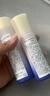資生堂悅薇水乳套裝 第二代 清爽型 水75ml+乳50ml 大中樣 曬單實拍圖