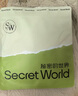 SecretWorld內(nèi)褲女士100%純棉加長檔10a抑菌全棉a類無痕透氣大碼性感運(yùn)動(dòng)褲頭 曬單實(shí)拍圖