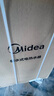 美的（Midea）【親膚活水Q5S】60L電熱水器 瞬熱洗富鍶養(yǎng)膚溫泉浴 免換鎂棒3200W速熱家用儲(chǔ)水式國(guó)家補(bǔ)貼20% 曬單實(shí)拍圖