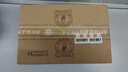 杜康金標150ml小酒 純糧食杜康酒 52度濃香型優(yōu)級白酒 自飲口糧酒送禮 52度 150mL 12瓶 整箱（原箱發(fā)貨 曬單實拍圖