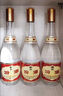 汾酒53度黃蓋玻汾 清香型高度白酒 口糧酒 原箱裝 53度 475mL 12瓶 整箱裝 口糧酒 曬單實拍圖
