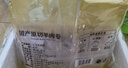 民維大牧汗內(nèi)蒙原切羊肉卷 精制羊肉片3斤（1斤*3）涮肉火鍋食材 曬單實拍圖