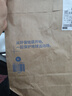 迪卡儂漁夫帽登山防曬戶(hù)外徒步遮陽(yáng)防紫外線(xiàn)透氣山系TREK500-2022181 曬單實(shí)拍圖
