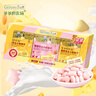 babycare Air pro拉拉褲成長(zhǎng)褲XL30+2片(12-17kg) 嬰兒尿不濕夏日超薄透氣 曬單實(shí)拍圖