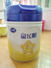飛鶴星飛帆 嬰幼兒配方奶粉3段(1-3歲) 700g*6 專利OPO 育兒補貼 曬單實拍圖