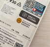 閃迪（SanDisk）512GB TF(MicroSD)內(nèi)存卡 4K極速金卡A2 V30 U3行車記錄儀 運(yùn)動(dòng)相機(jī)無人機(jī) 監(jiān)控存儲(chǔ)卡 讀190MB/s 曬單實(shí)拍圖