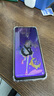 vivo iQOO Neo5活力版二手手機高通驍龍870電競游戲競速屏雙模5G全網通 95成新 極夜黑 8GB+128GB(贈40W快充) 曬單實拍圖