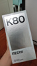 小米 REDMI K80 國家補(bǔ)貼 第三代驍龍 8 6550mAh大電池 澎湃OS 山巒青 16GB+1TB 紅米5G手機(jī) 曬單實(shí)拍圖