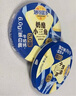 妙可藍多 奶酪小粒芝香原味84g 甜心小酪芝士 休閑零食奶酪塊 即食/涂抹 曬單實(shí)拍圖