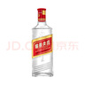 五糧液股份 綿柔尖莊 濃香型白酒 50度 500mL*12瓶 整箱原箱裝 曬單實(shí)拍圖