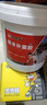 沃特浦防水涂料屋頂防水膠房頂漏水補(bǔ)漏王外墻樓頂裂縫防漏房屋室外材料 水泥色20斤【升級(jí)款】約20㎡/遍 曬單實(shí)拍圖