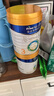美素佳兒（Friso）皇家幼兒配方奶粉3段（1-3歲幼兒適用）800g*3 乳鐵蛋白 (新國標) 曬單實拍圖