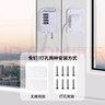 迪普爾 免開孔冰箱鎖抽屜密碼鎖家具柜門鎖窗戶限位器兒童安全防護(hù)鏈 曬單實(shí)拍圖