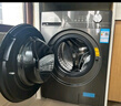 美的（Midea）滾筒洗衣機(jī)全自動(dòng)家用 1.1洗凈比MD120V36T 12公斤洗烘一體機(jī) 節(jié)能凈速 以舊換新 家電國(guó)家補(bǔ)貼20% 曬單實(shí)拍圖