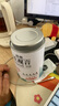 胖東來品質(zhì) 5A安溪鐵觀音 茶葉濃香型高山烏龍茶 鐵觀音【手工作】一罐250g 【靠譜好茶】不拼價格 只賣品質(zhì) 曬單實拍圖